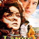 Мгновения Любви Постер