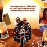 Герои Постер