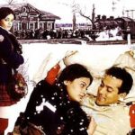 Лаки. Не Время Для Любви Постер