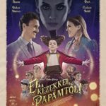 Руки Прочь От Моего Папы! Постер