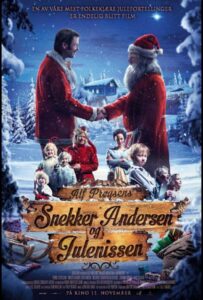 Мой папа – Санта-Клаус