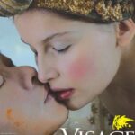 Лицо Постер