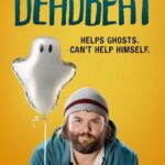 Бездельник Постер