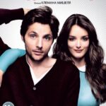 Клод В Помощь Постер