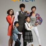 Нянь Постер