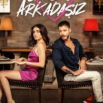 Просто Друзья Постер